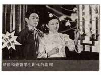 沈阳惠洱通健康管理有限公司