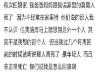 沈阳惠洱通健康管理有限公司