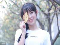 沈阳惠洱通健康管理有限公司