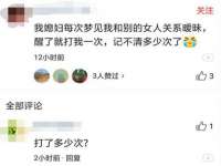 沈阳惠洱通健康管理有限公司