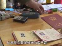 沈阳惠洱通健康管理有限公司