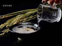 沈阳惠洱通健康管理有限公司