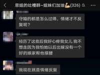 沈阳惠洱通健康管理有限公司