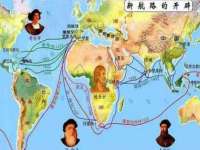 沈阳惠洱通健康管理有限公司