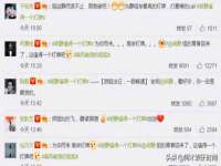 沈阳惠洱通健康管理有限公司