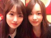 沈阳惠洱通健康管理有限公司