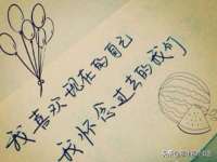 沈阳惠洱通健康管理有限公司