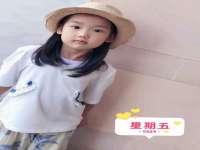 沈阳惠洱通健康管理有限公司