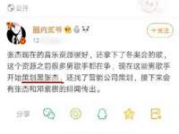 沈阳惠洱通健康管理有限公司