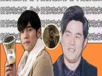 沈阳惠洱通健康管理有限公司