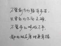 沈阳惠洱通健康管理有限公司