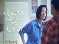 沈阳惠洱通健康管理有限公司