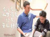 沈阳惠洱通健康管理有限公司