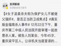 沈阳惠洱通健康管理有限公司